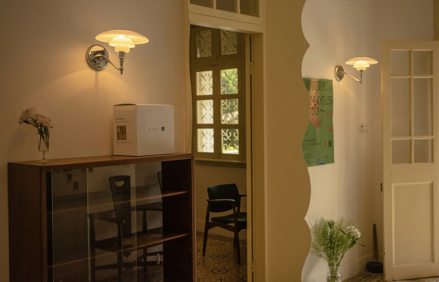 Mountain Lodge Suite